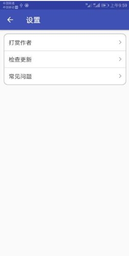 ҕ�lMD5�޸������d��B