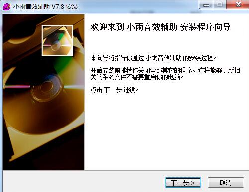 С����Чܛ��ʹ�ý�B