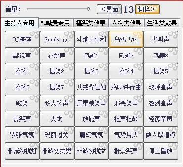 С����Чܛ��ʹ�ý�B