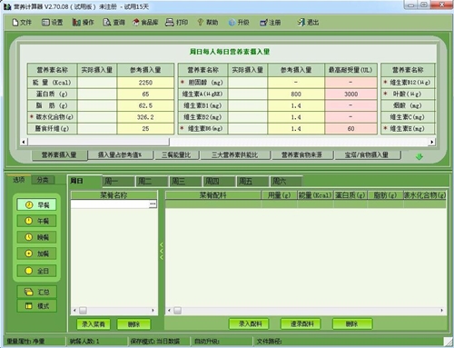 �I�BӋ�������d