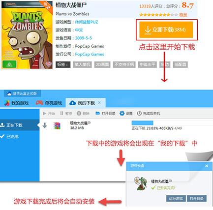 �D���΂b�ƺ�