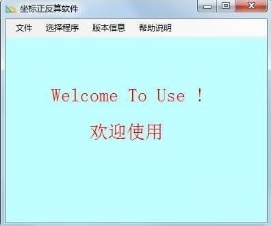 ���˷���ܛ�����d���b�̌Wָ��