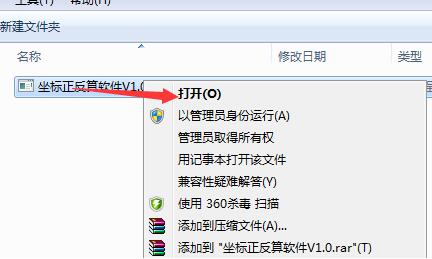 ���˷���ܛ�����d���b�̌Wָ��