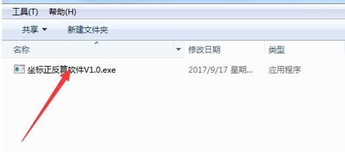 ���˷���ܛ�����d���b�̌Wָ��