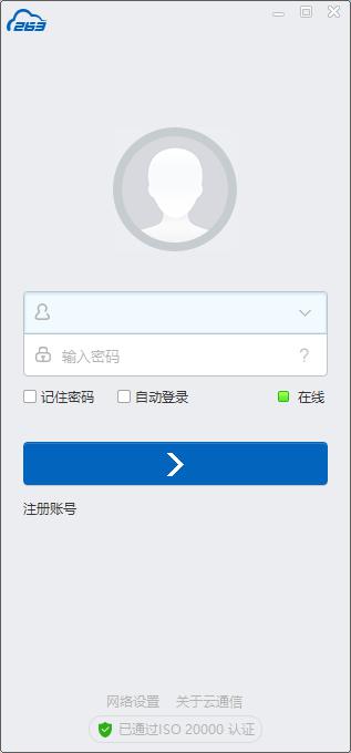 263��ͨ�Źٷ����d