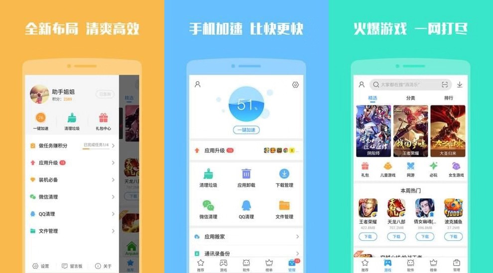 2345�����֙C����