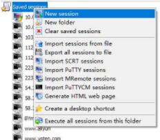 SSH�͑�������MobaXtermԓ����putty��Xshell��CRT��