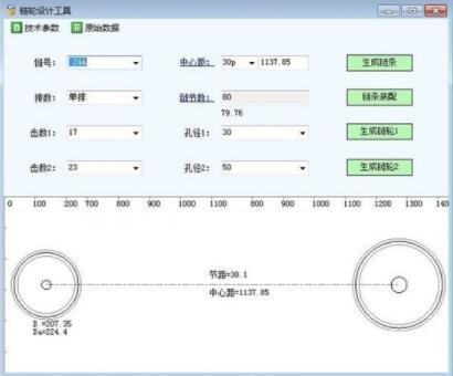 swp�݆�OӋ�������d�;��wʹ�÷���