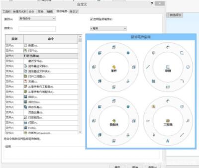 swp�݆�OӋ�������d�;��wʹ�÷���