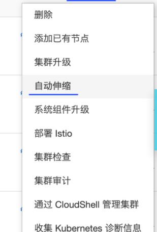 ����Packer�Զ��x�R�񄓽�������Ⱥ