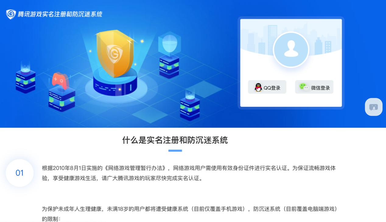 �vӍ������