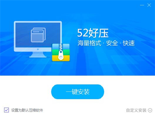 52�É����d���b�̌Wָ��