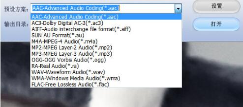 mp3���l�D�Qͨ���d��B