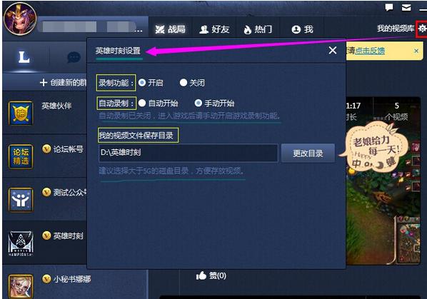 Ӣ��(li��n)������tgp