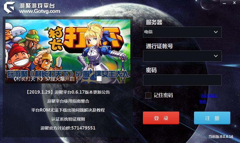 �ξ��Α�ƽ�_�پW