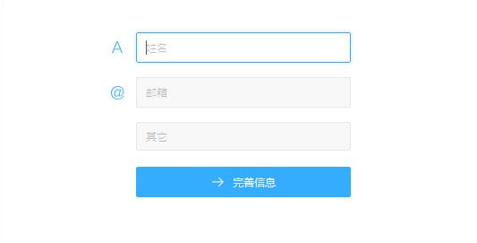 ���Ŀͷ����dʹ�ý̳�