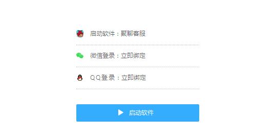 ���Ŀͷ����dʹ�ý̳�