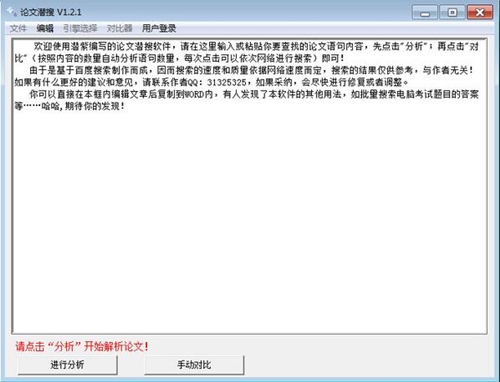 Փ�ĝ������d