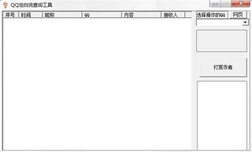 ̹���f�鿴��