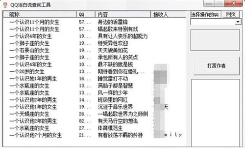 ̹���f�鿴��