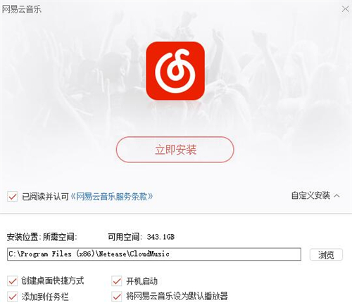 �W���Ʋ������d���b��B