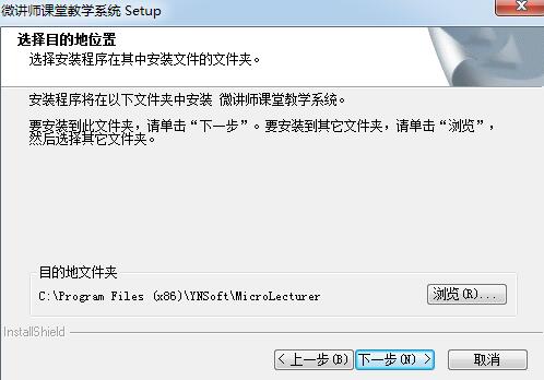 ΢�v�����d���b�̌W