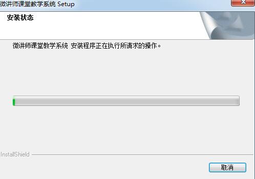 ΢�v�����d���b�̌W