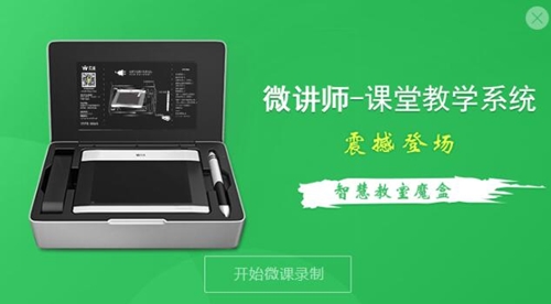 ΢�v�����d���b�̌W