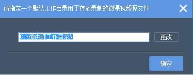 ΢�v�����d���b�̌W