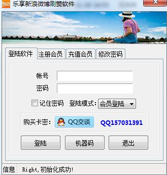 ����΢��ˢٝܛ�����M�����dʹ�ý�B