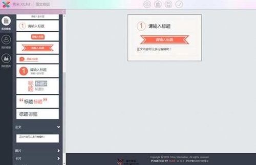 ���׹���̖��݋��