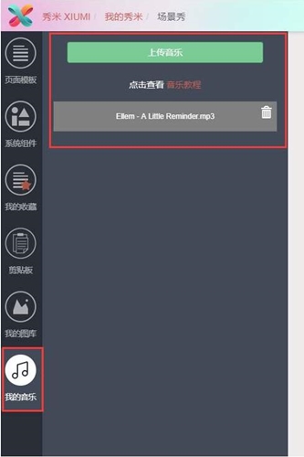 ���׹���̖��݋��