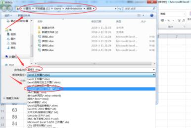 xlsx�D(zhu��n)�QxlsXlsAndXlsxToCsv���d