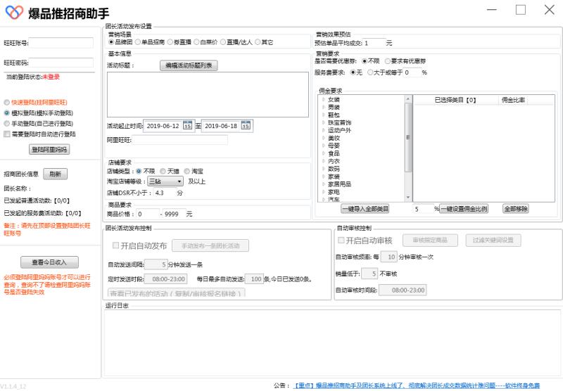 ��Ʒ����������