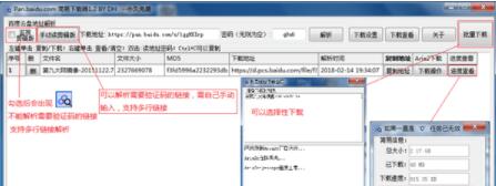 ���V��pand�������d����ʹ���f��