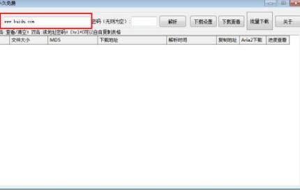 ���V��pand�������d����ʹ���f��