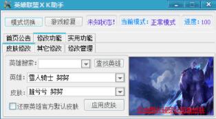 Ӣ����xk����ʹ�÷����Ͱ��b����