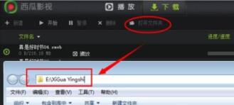 ����Ӱ����������ôʹ�ú�ж�d