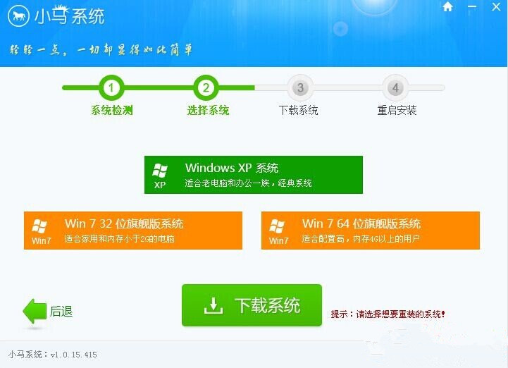 С�Rһ�I�b�C(j��)