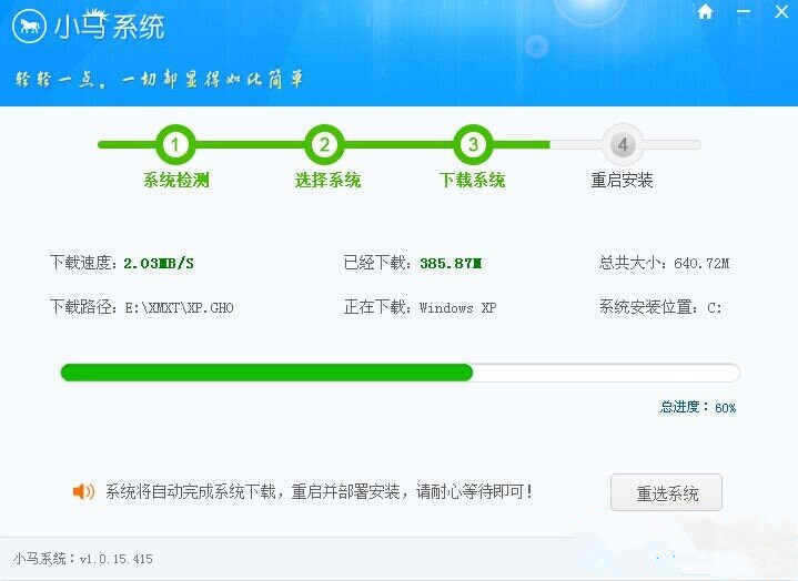 С�Rһ�I�b�C(j��)