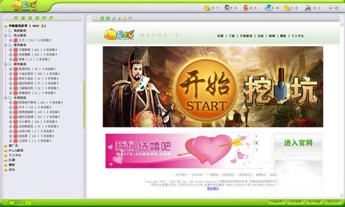 263�Α��A���Α�����