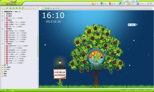 263�Α��A���Α�����