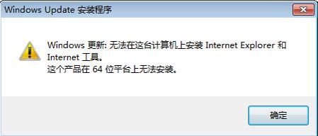 ie6���d���b��B