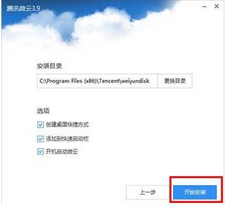 qq�W�jӲ�P�vӍ΢�����d���b�̳�