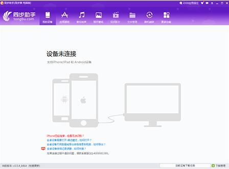 �֙Cͬ���������d���b�̳�