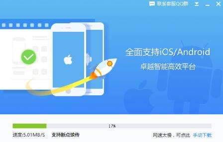 �֙Cͬ���������d���b�̳�