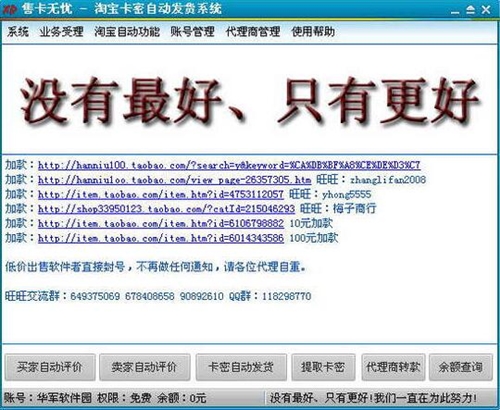 �ۿ��o�n���d