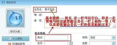 �ۿ��o�n���d