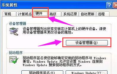 �vӍtm���d���b�̌W