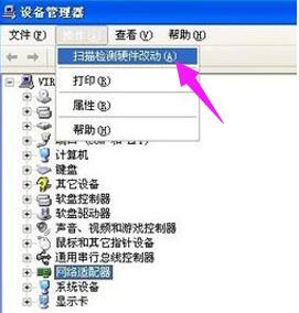 �vӍtm���d���b�̌W